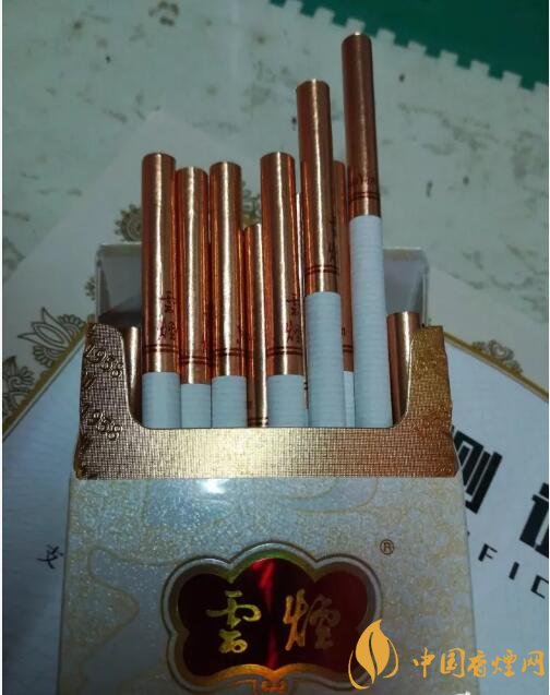 云煙細(xì)支香煙有幾種，云煙細(xì)支香煙排行榜