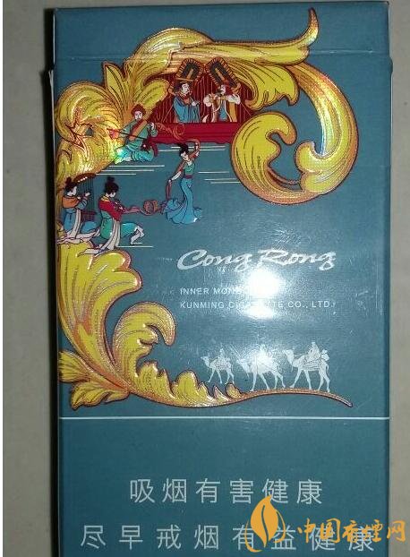 云煙細(xì)支香煙有幾種，云煙細(xì)支香煙排行榜