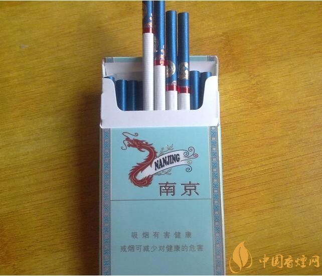 南京細支香煙有哪幾種，南京細支香煙價格盤點