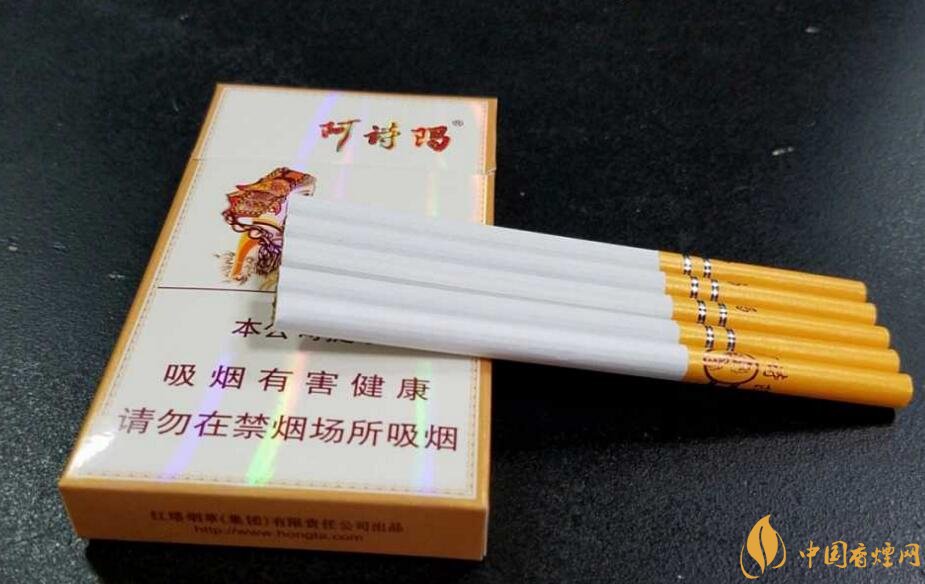 玉溪細(xì)支香煙有哪幾種，玉溪細(xì)支香煙價(jià)格盤點(diǎn)