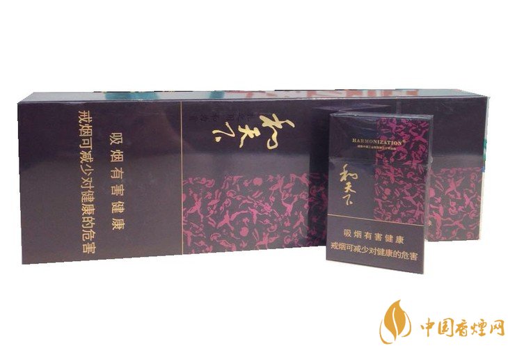 銷量最好的天價煙排行榜，兩金兩皇百草之王