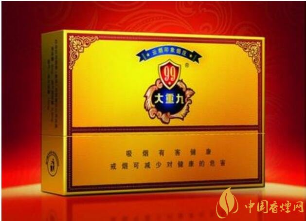 銷量最好的天價煙排行榜，兩金兩皇百草之王