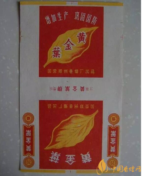 過年給長輩送什么煙，送煙還是送情懷