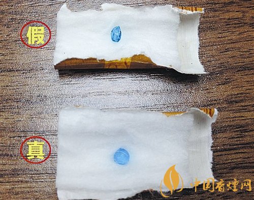 貴煙（國(guó)酒香30）真假鑒別，防偽碼很很重要