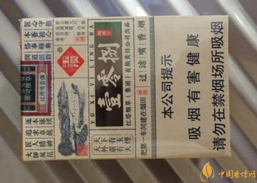 低焦香煙排行榜，低焦不是低危害