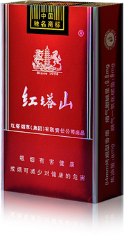 低焦香煙排行榜，低焦不是低危害