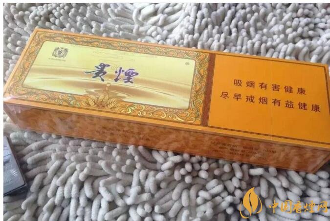 貴煙(硬小國酒香)升級新包裝，還是原來的價格