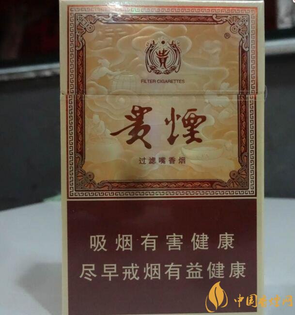 貴煙國酒香有幾種，貴煙國酒香系列產品價格