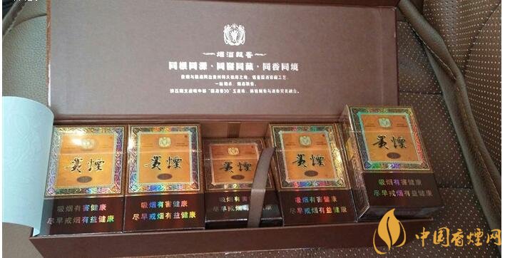 貴煙國酒香有幾種，貴煙國酒香系列產品價格