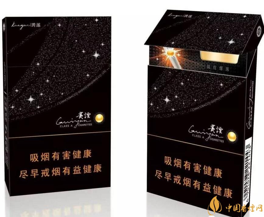 2017年銷量最好的爆珠香煙排行榜，貴煙跨越7萬箱
