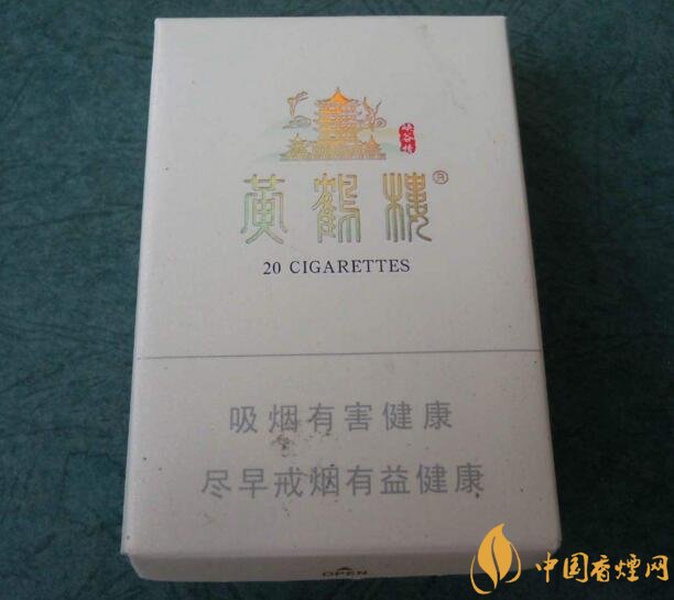 2018年最暢銷的香煙預(yù)測，什么價位香煙都有