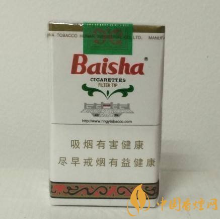 5元左右香煙推薦，性價(jià)比最高的五元香煙盤點(diǎn)