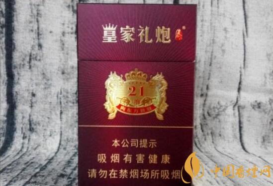 帶酒香爆珠的香煙排行榜，貴煙國酒香不是唯一