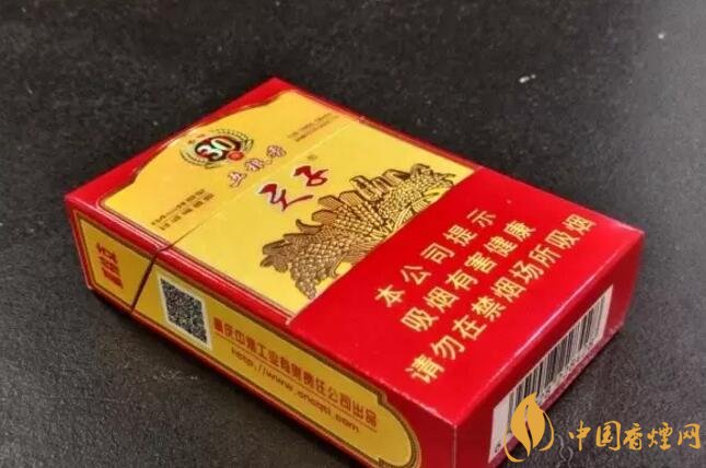 帶酒香爆珠的香煙排行榜，貴煙國酒香不是唯一