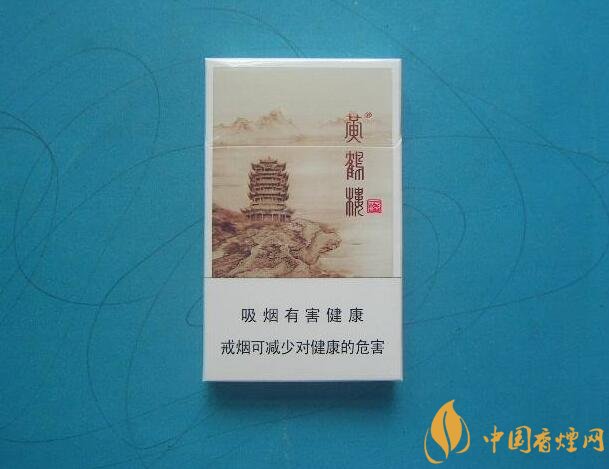 黃鶴樓有幾款爆珠香煙，黃鶴樓爆珠香煙價格