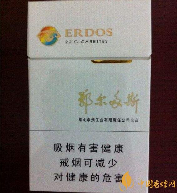 黃鶴樓有幾款爆珠香煙，黃鶴樓爆珠香煙價格