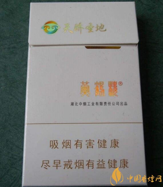 黃鶴樓有幾款爆珠香煙，黃鶴樓爆珠香煙價格