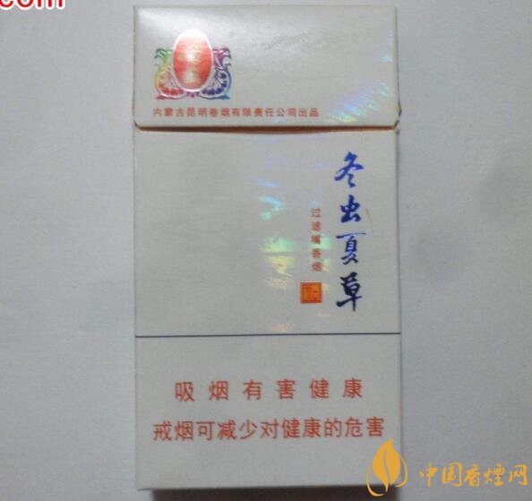 中草藥爆珠香煙排行榜，冬蟲夏草香煙不算什么