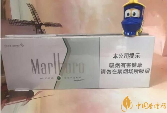 20元左右涼煙排行榜，薄荷煙透心涼心飛揚(yáng)