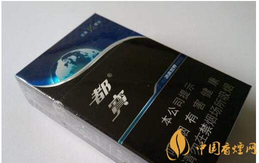 20元左右涼煙排行榜，薄荷煙透心涼心飛揚(yáng)