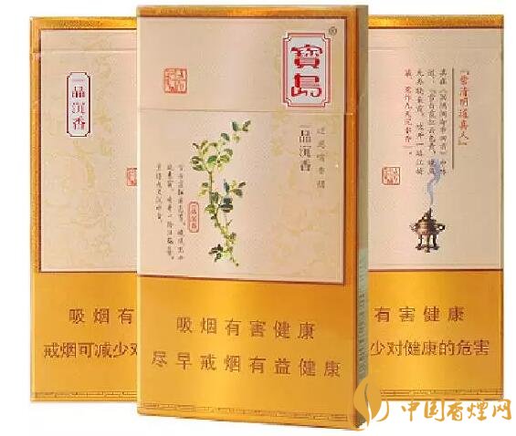國產(chǎn)沉香煙有哪些，沉香香煙多少錢一包