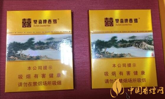 國產(chǎn)沉香煙有哪些，沉香香煙多少錢一包