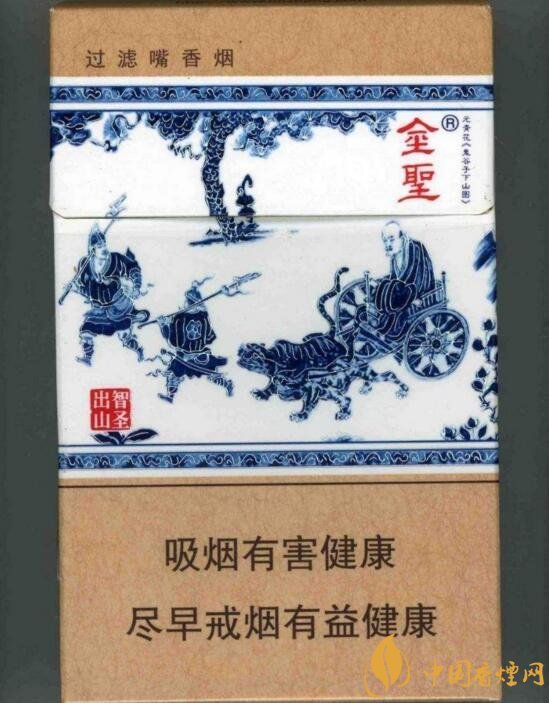 國產(chǎn)沉香煙有哪些，沉香香煙多少錢一包
