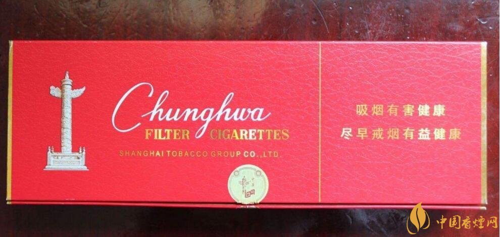 銷量最好百元香煙排行榜，白沙和天下送禮首選