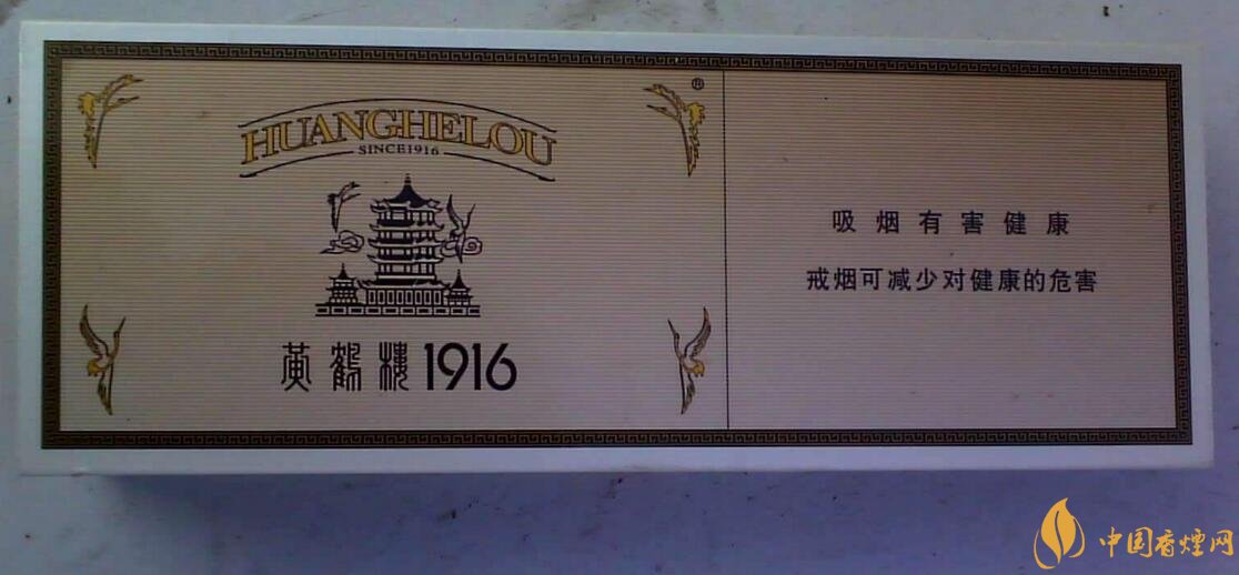銷量最好百元香煙排行榜，白沙和天下送禮首選
