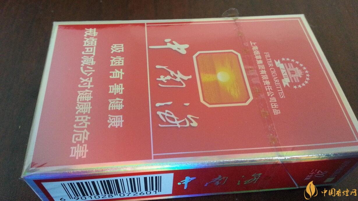 勁大的煙有哪些，高焦油含量香煙勁大解癮