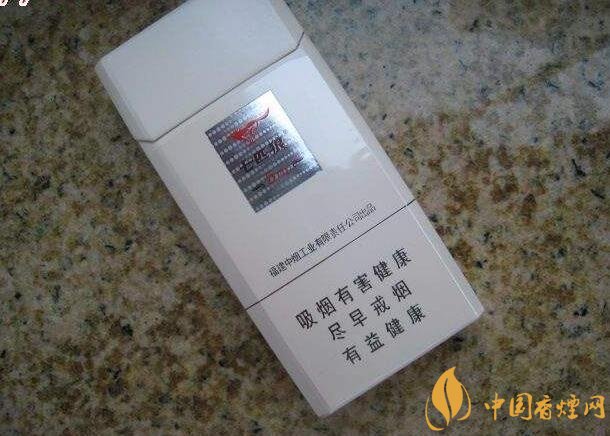 低焦煙哪個品牌好，國產(chǎn)6mg低焦油香煙排行榜