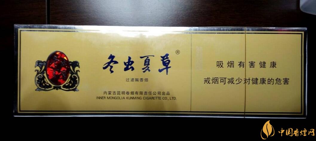 低焦煙哪個品牌好，國產(chǎn)6mg低焦油香煙排行榜