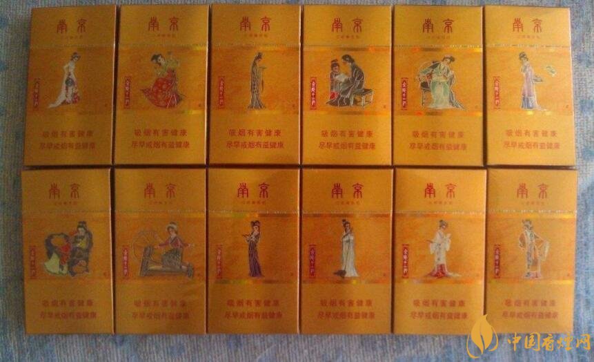 南京金陵十二釵有幾款，南京金陵十二釵多少錢一盒