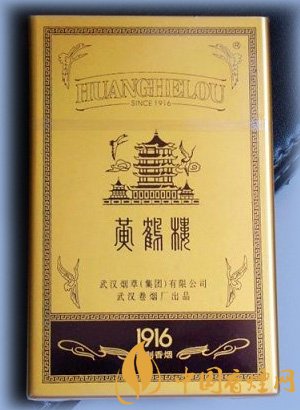 黃鶴樓1916有幾種，黃鶴樓1916價格多少