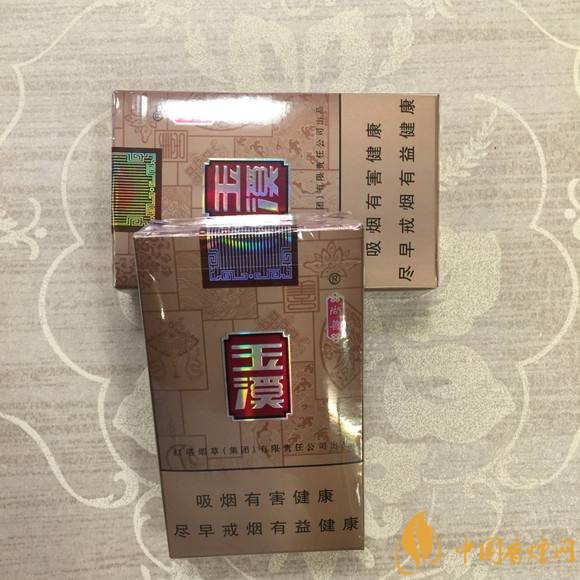 二十元左右十大口感好的香煙，香煙口感排行榜
