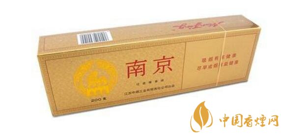 二十元左右十大口感好的香煙，香煙口感排行榜
