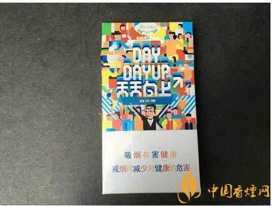 白沙天天向上多少錢一包，白沙天天向上有幾款