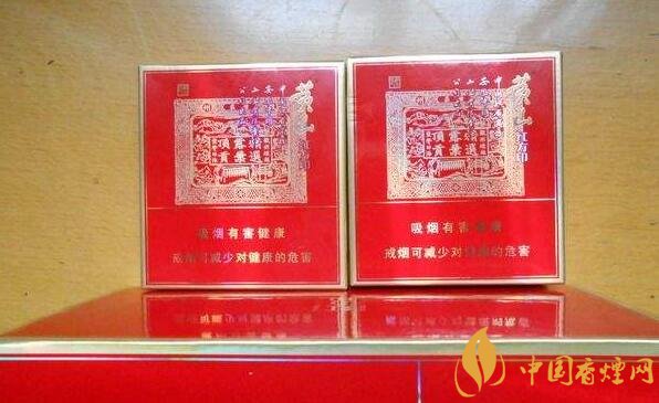 紅方印香煙圖片和價(jià)格，紅方印香煙有幾種