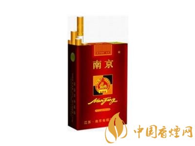 南京高檔香煙有哪些，南京香煙多少錢一包