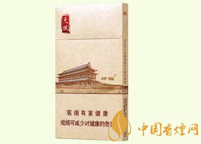 好貓細(xì)支香煙價(jià)格多少，好貓細(xì)支香煙有哪些