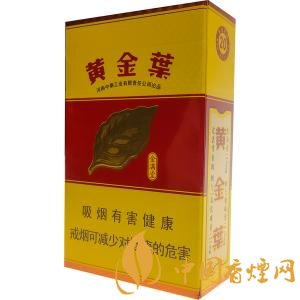 10元煙排行榜前十名，白沙精品你值得擁有