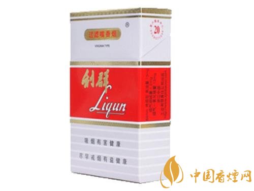 10元煙排行榜前十名，白沙精品你值得擁有