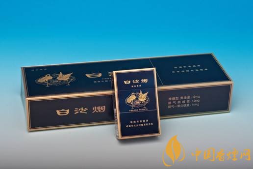 10元煙排行榜前十名，白沙精品你值得擁有