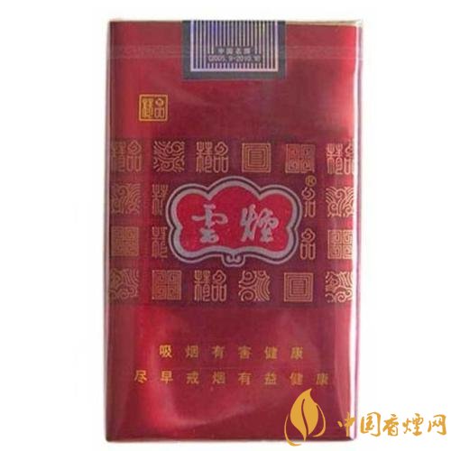10元煙排行榜前十名，白沙精品你值得擁有