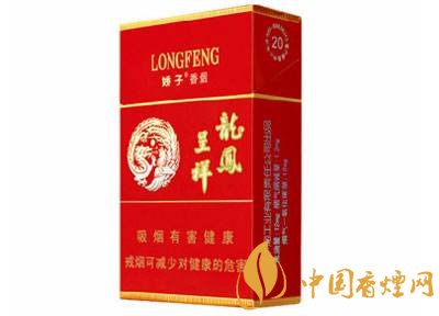 15元煙排行榜前十名，最有小資情調(diào)的香煙
