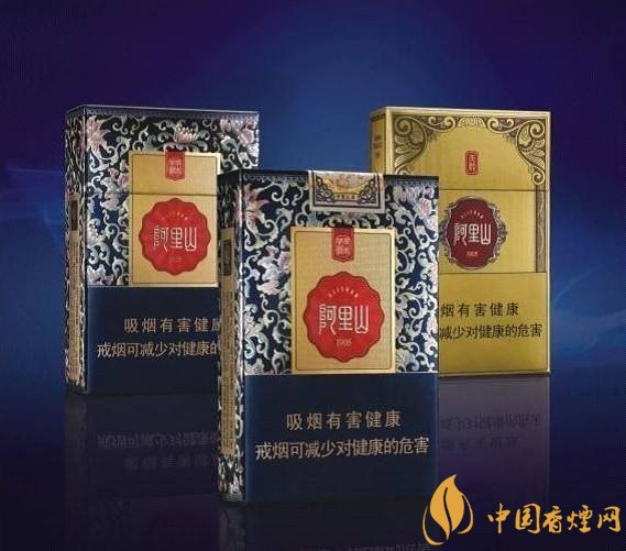 臺(tái)灣產(chǎn)的煙排行榜，臺(tái)灣香煙大全及價(jià)格
