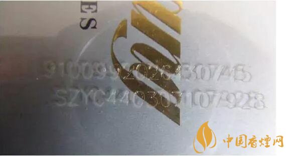 中國煙草條碼查詢號，香煙條碼鑒別香煙真假