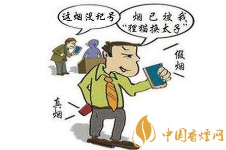 中國煙草條碼查詢號，香煙條碼鑒別香煙真假