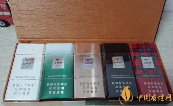 七匹狼細(xì)支香煙有幾款，七匹狼香煙價(jià)格及圖片