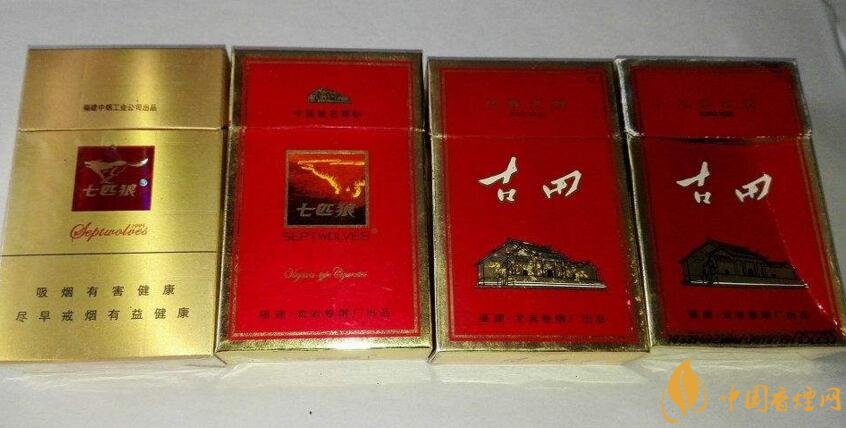 七匹狼細(xì)支香煙有幾款，七匹狼香煙價(jià)格及圖片